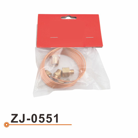 ZY-0551 Oil Tube