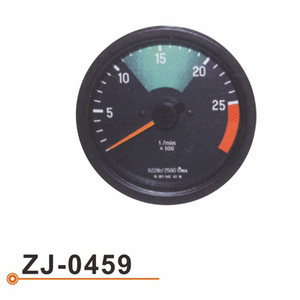 ZJ-0459 RPM Tachometer
