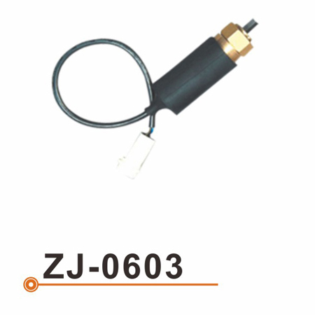 ZJ-0603 Odometer Sensor