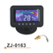 ZJ-0163 LCD Meter