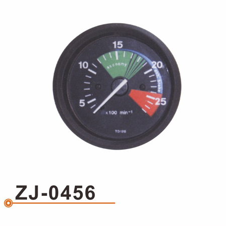 ZJ-0456 RPM Tachometer